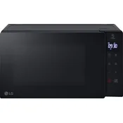 LG MS2032GAS Mikrotalasna rerna sa grilom