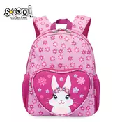 S-COOL Ranac za vrtic- predškolsko My first backpack sc1359