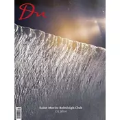 Du919 - Saint Moritz Bobsleigh Club