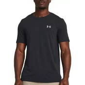 Under Armour Majica Vanish Seamless T-Shirt