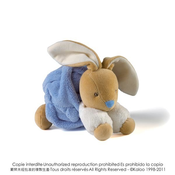 Plišasti zajček Plume-Indigo Rabbit Kaloo 18 cm v darilni embalaži za najmlajše moder