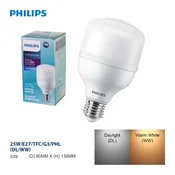 TFORCE CORE LED ŽARULJA HB MV ND 20W E27 840 G3 8718699781033
