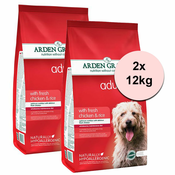 ARDEN GRANGE Adult with fresh chicken & rice 2x12 kg