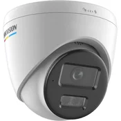 IP kamera HIKVISION DS-2CD1347G3-LIUF/SL(2.8mm)