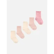 Reserved - GIRLS` SOCKS MULTI