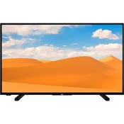 JVC LT-55VUL3100 televizor, OŠTECENA AMBALAŽA