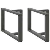Vidaxl vidaXL Noge za klubsko mizico, 2 kosa, antracit, 70x25x(42-43) cm
