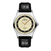Ure Atlantic 53754.41.93RBK