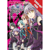 BanG Dream! Girls Band Party! Roselia Stage, Volume 2