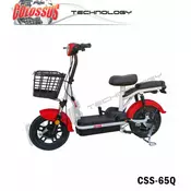 Clossus elektricni bicikl CSS-65Q