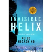Invisible Helix