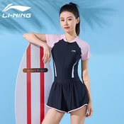 Li-Ning Ženski jednodelni kupaci kostim 508, Crno-roze