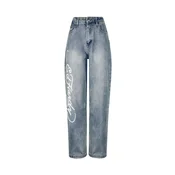 Ed Hardy Kavbojke modra/svetlo modra/bela