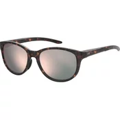 Under Armour Naocare za sunce UA 0014/G/S 086/0J