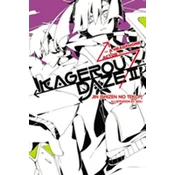 Kagerou Daze, Vol. 2 (light novel)