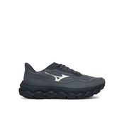 Mizuno Tekaški čevlji Wave Horizon 9 J1GC2626 02 Siva