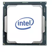 Intel S1700 CORE i7 12700KF TRAY 12x3.6 125W GEN12
