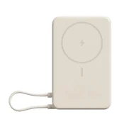 shumee Powerbank XIAOMI MAGNETIC 10000 STAND BEIGE Bež