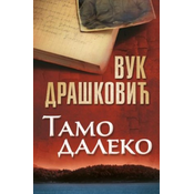 TAMO DALEKO - Vuk Draškovic ( 6933 )