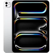 Apple iPad Pro 11-inch (M5): Ultra Retina XDR Display, 1TB, Landscape 12MP Front Camera/12MP Back Camera, LiDAR Scanner, Wi-Fi 7 with Apple N1, Face ID, All-Day Battery Life — Silver