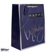 Viter kesa hb teget elegant xl ( 370647 )