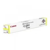 Canon toner C-EXV 58, žuta