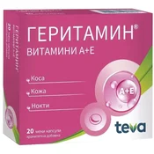 Geritamin vitamini ? + ?, 20 kapsule, Teva