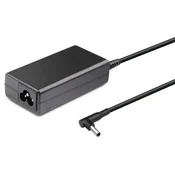 shumee Napajalnik CoreParts za DELL, MBXDE-AC0007