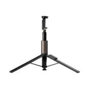 slomart ATL Selfie Stick Stativ ST13G, 1.75m, Bluetooth 5.2