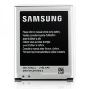 SAMSUNG baterija EB-L1G6LLUCSTD ZA GALAXY SIII I9300, 2100 MAH
