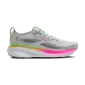 Brooks Adrenaline GTS 25 - schmal (2A)