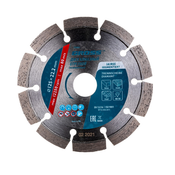PRO diamantna segmentna rezalna plošča 125mm