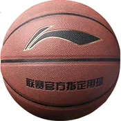 Li-Ning Lopta za košarku, Narandžasta