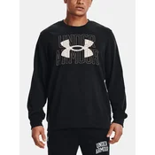 Mens sweatshirt Under Armour