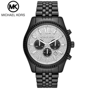 Moške ure MICHAEL KORS MK8605 brezplačna dostava
