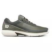 Moška obutev za tenis Wilson Rush LITE 5 Vetiver/Tofu EUR 41 1/3