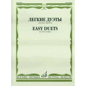 EASY DUETS FOR TWO VIOLINS