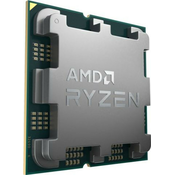 AMD CPU ryzen 9 7900X3D tray procesor ( 0001330639 )