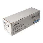 CANON 2187C002, originalna optična enota, azurna, 45000 strani