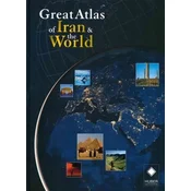 Great Atlas of Iran & the World