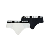 Mens Pumas Briefs 2 pack, White, Size 5, Clothing