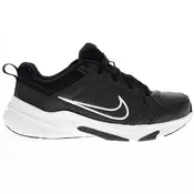 NIKE PATIKE DEFY ALL DAY ZA MUŠKARCE