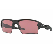 Oakley Flak 2.0 Xl Naocare za sunce OO 9188 B2