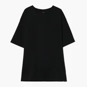 Cropp - Majica basic - CRNO