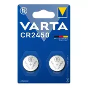 VARTA litijska gumbasta baterija CR2450, 2 komada/pakiranje 06450101402