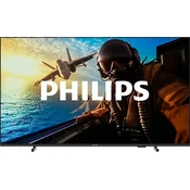65PUS7000_12 65 4K UHD LED SMART PHILIPS TV TITAN OS#posljednjikomadi