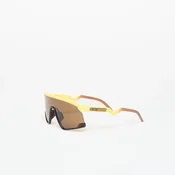 Sončna očala Oakley x FORTNITE Bxtr Prizm Tungsten Yellow Universal