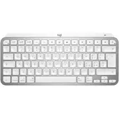 Logitech MX Keys Mini Wireless Illuminated Keyboard Pale grey US