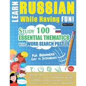 Learn Russian While Having Fun! - For Beginners