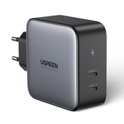Ugreen punjac 2x USB Type C 100W Power Delivery (50327): sivi